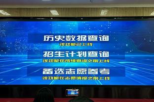 全能输出！哈登14中7拿下20分7板7助&填满数据栏